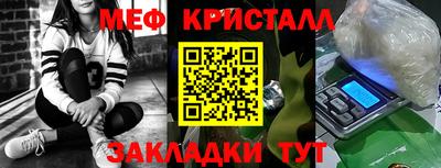 винт Берёзовский