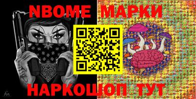 винт Берёзовский
