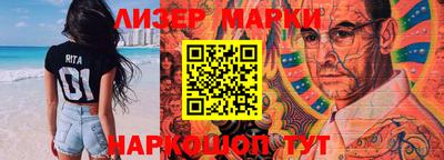мефедрон мука Беслан