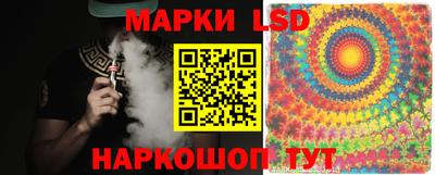 винт Берёзовский