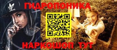 мефедрон мука Беслан