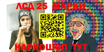винт Берёзовский