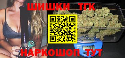 мефедрон мука Беслан