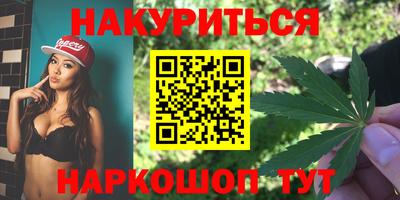 мефедрон мука Беслан