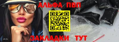 MDMA Ноябрьск