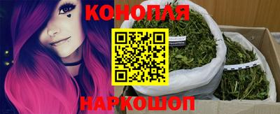 винт Берёзовский