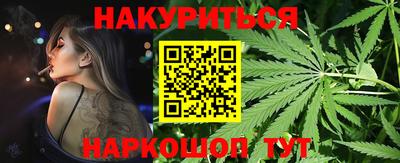 винт Берёзовский