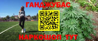 винт Берёзовский