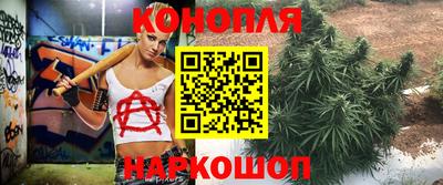 винт Берёзовский