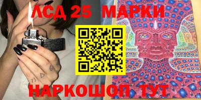 мефедрон мука Беслан