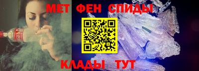 мефедрон мука Беслан