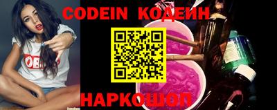 винт Берёзовский