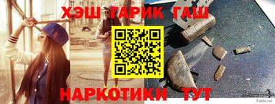 мефедрон мука Беслан