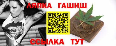 винт Берёзовский