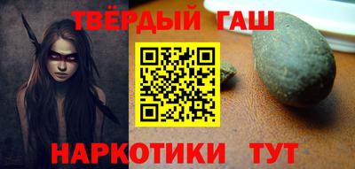 мефедрон мука Беслан