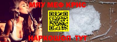 a pvp Норильск