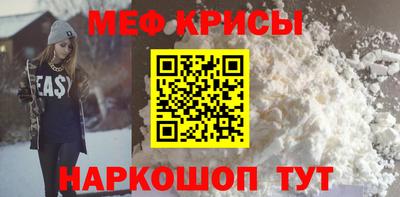 винт Берёзовский